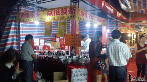 海豐秋冬品牌服裝暨南北土特產購物節(jié) 上海日用百貨，品質生活新風尚